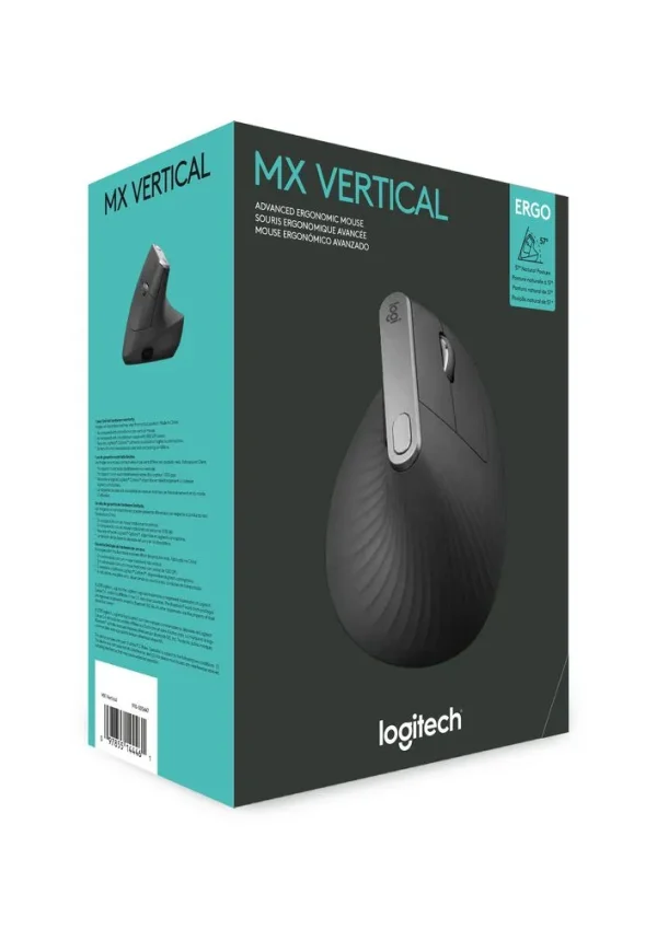 Logitech MX VERTICAL Advanced